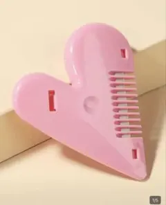 【新品未使用】アンダーヘアケア