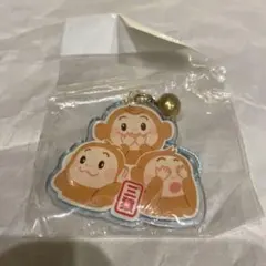 Item thumbnail for item 9e0969ed-5f2e-433a-a419-1ebb983c3d48