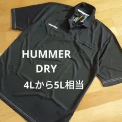 ☆新品☆4Lから5L相当 メンズ HUMMER DRY 半袖ポロシャツ ブラックのサムネイル