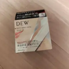 DEW tann tann conc drop α　本体のサムネイル