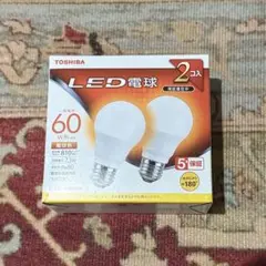 TOSHIBA LED電球 2個セット 2700K 810lm