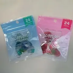 amifa フレークシール グミシールぷっくりキャンディ セリア