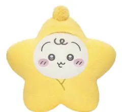 ちいかわベビー Chiikawa Baby くじ A賞 うさぎ ぬいぐるみ - メルカリ