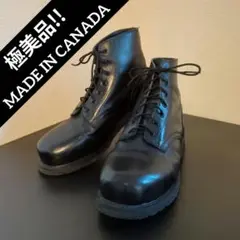 【希少】ミリタリー レースアップ ブーツ カナダ製 革靴