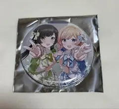 2451様 リクエスト 2点 まとめ商品