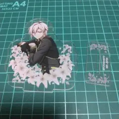 アイナナ　九条天　アクスタ