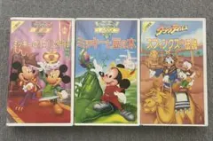 ディズニー ミッキーときけんチーム VHS ビデオ Disney - メルカリ