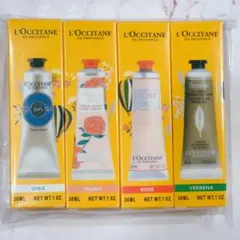 ロクシタン ハンドクリーム 新品未使用 30ml セット