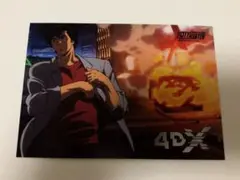 映画 劇場版シティーハンター 4DX 入場者特典 ポストカード　1枚