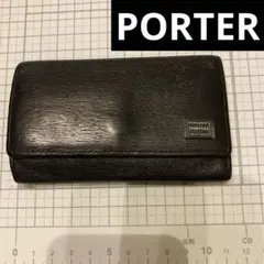 PORTER　ポーター　カレント　CURRENT　キーケース　レザー