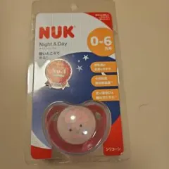 NUK 0-6ヵ月 Night &　Day ヌークのおしゃぶりのサムネイル