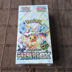 ポケモンカードゲーム ハイクラスパック テラスタルフェスex 1BOX