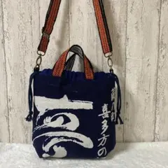 巾着ショルダーバック✨前掛けリメイク、古布✨のサムネイル