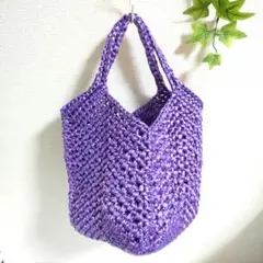 スズランテープ スクエアバッグ ハンドメイド パープル ②