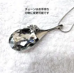超人気　レディース　ネックレス　ペンダント　ロング　シルバー　豪華