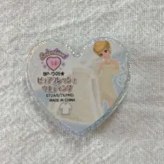 ピュアフレッシュウェディング プリティーリズム プリズムストーン