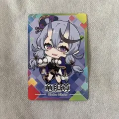 Item thumbnail for item 8b1ee9fe-8eb4-43e7-a838-d7c8dc26d4ec