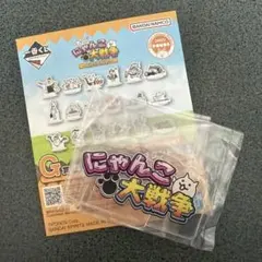 にゃんこ大戦争 一番くじ G賞 味方キャラアクリルスタンド ロゴ