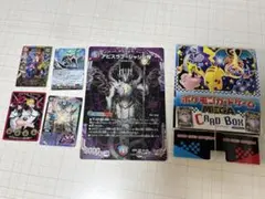 コロコロコミック　1月号付録