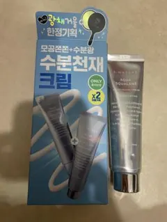 S.NATURE AQUA SQUALANE クリーム 60ml 1本のサムネイル