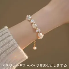 【新品】パール ゴールド ブレスレット バングル 上品 可愛い L056