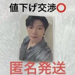 Kaori☆プロフィルをお読みください様 リクエスト 4点 まとめ商品