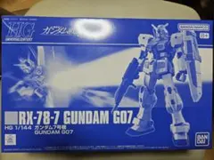 2026年最新】hg ガンダム 絶版の人気アイテム - メルカリ