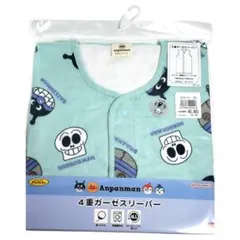 Item thumbnail for item b062ee13-d6ca-4767-a9b7-1633c3304f68