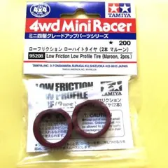 Item thumbnail for item 2e313870-1b72-4707-b1c0-630494c9a037