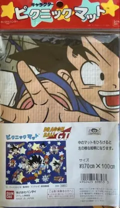 ドラゴンボールGT ピクニックマットのサムネイル