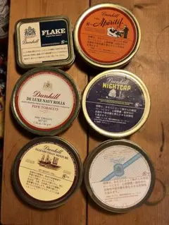 dunhill Mixture 965 ヴィンテージパイプタバコ空缶 - メルカリ