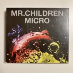 Mr.Children 2001-2005〈micro〉】ミスチルベスト盤CD - メルカリ