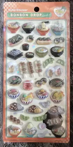 ボンボンドロップシール　ボンドロ　和柄 ラーメン　たこ焼き　焼き鳥