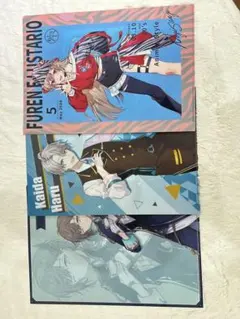 にじさんじクリアファイル各種 フレン・E・ルスタリオ 叶 甲斐田晴