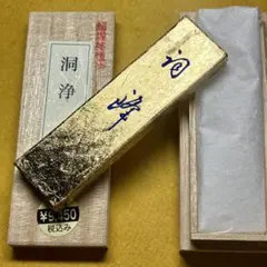 2026年最新】達磨大師 掛軸の人気アイテム - メルカリ