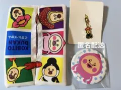 こびとづかんセット