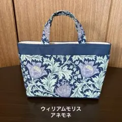 バッグインバッグ　トートバッグ　ハンドメイド　ポケット有(外側4内側5)146大