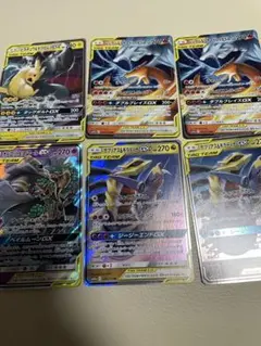 ポケモンカードGX RR 6枚セット ピカチュウ&ゼクロム レシラム&リザードンのサムネイル