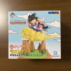 新品 ドラゴンボール 一番くじ ラストワン 孫悟空&チチ フィギュア