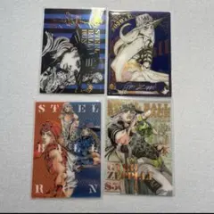 ジョジョキャラバン複製原画展箔押しクリアカードコレクション B全種