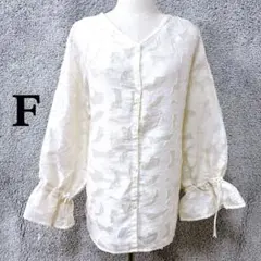 Item thumbnail for item 57006f4b-f66a-49c1-80ac-d8774393545c