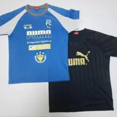 [2点セット] PUMA 半袖シャツ