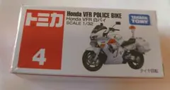 バイク ミニカー