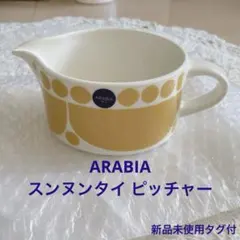 2025年最新】ソース_ボートの人気アイテム - メルカリ