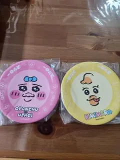 スシロー おぱんちゅうさぎコラボ すし皿 2種セット