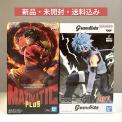 NARUTO Grandista はたけカカシ 波風ミナト フィギュア - メルカリ