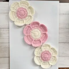 かぎ針編み　コースター　ハンドメイド　花　3枚セット　ホワイト　ピンク