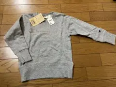 Champion トレーナー グレー 110 チャンピオン