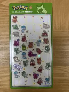 ボンボンドロップシール　ポケモン　おすそ分け