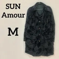 【SUN Amour ファーコート ロングコート ブラック サイズ10】のサムネイル